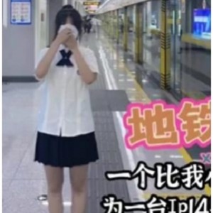 九一极品女神《喵喵萌》月光下的晚自习