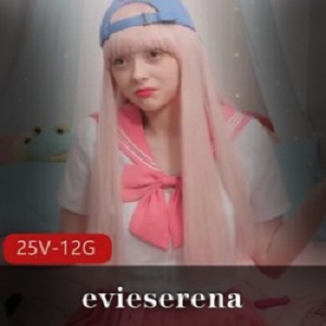 Onlyfans童颜F杯萌妹《evieserena》精选佳作