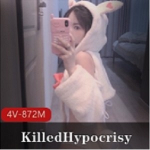 高颜值浮力姬烟雾 KilledHypocrisy