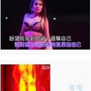 酒吧美女《dj美女性感热舞》合集