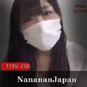 岛国红人NanananJapan的P站合集