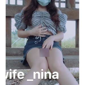 户外风情尽显，Sexywife_Nina极致尤物展示合集