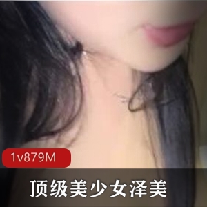 精选：美少女激战网吧包厢